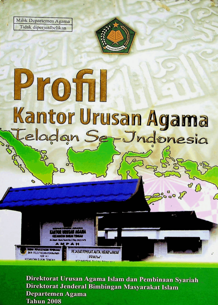 Profil Kantor Urusan Agama Teladan Se-Indonesia
